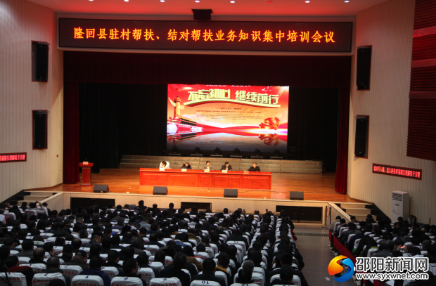 QQ图片20190301155723