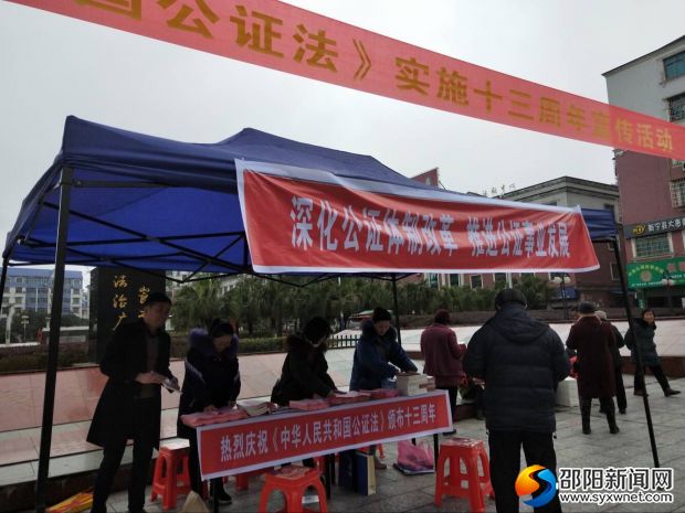 QQ图片20190301162359