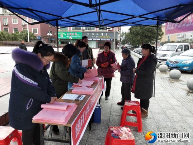 QQ图片20190301162425