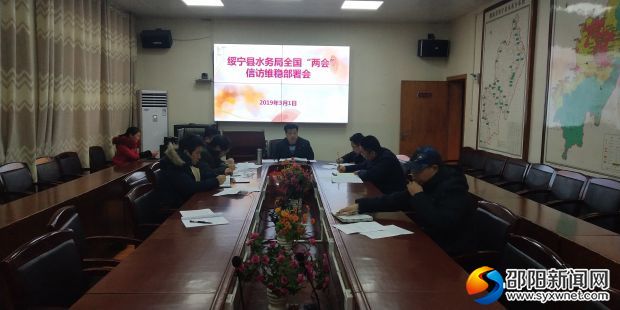 微信图片_201903010924178