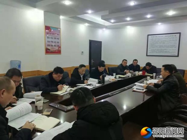 微信图片_20190301164521