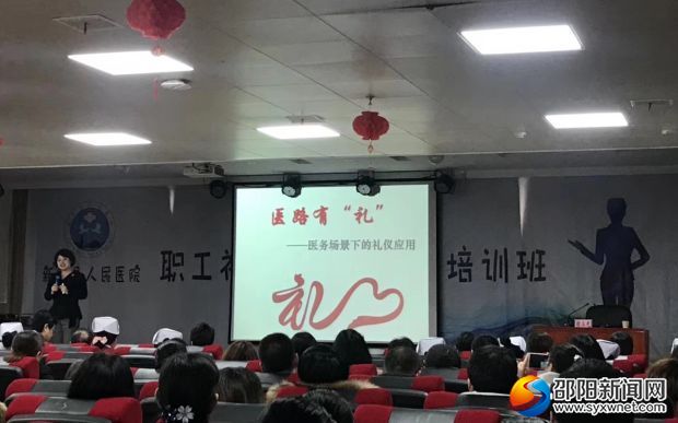 QQ图片20190302155030
