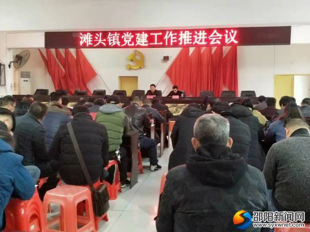 微信图片_20190302214305