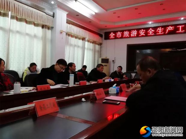 微信图片_20190303125831