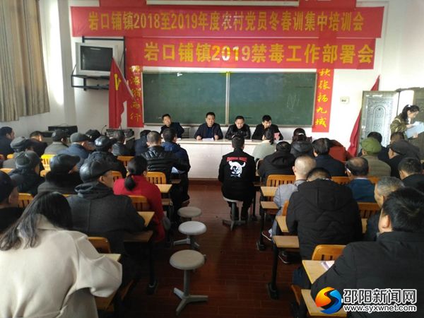微信图片_20190303133149