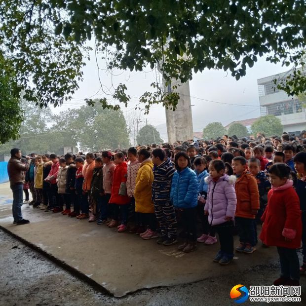 &ldquo;文明班级评选&rdquo;动员大会