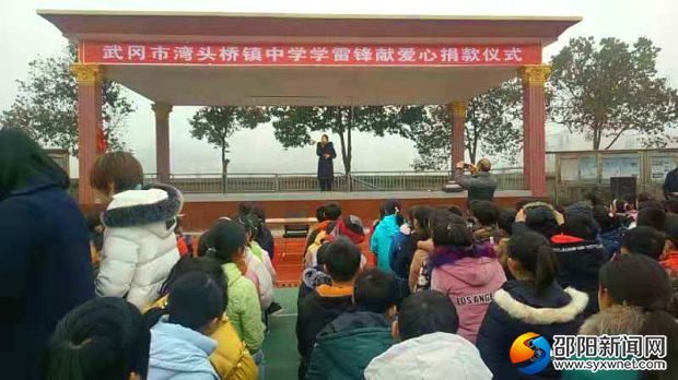 微信图片_20190304103752_看图王