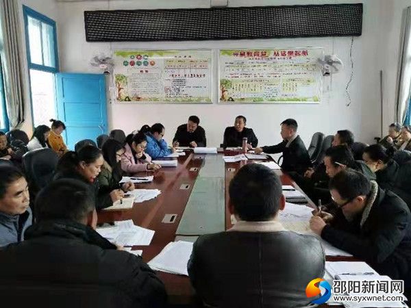 微信图片_20190305094615_副本