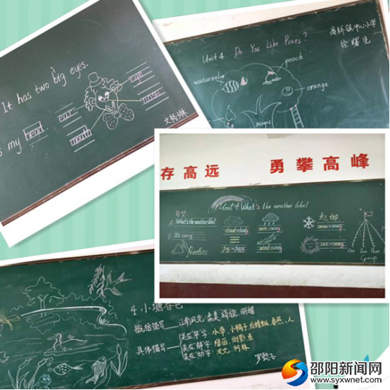 微信图片_20190305094957