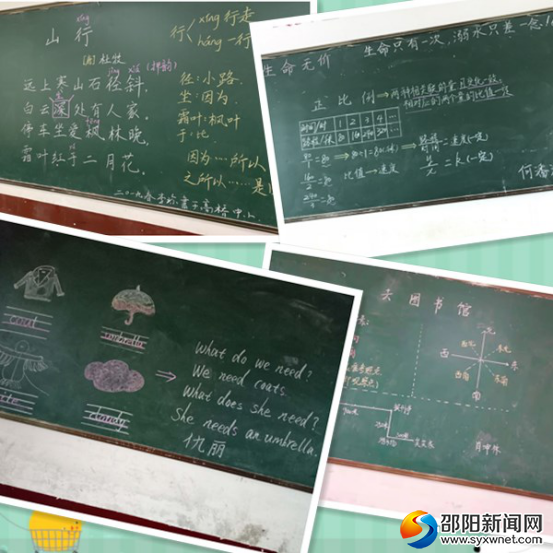 微信图片_20190305095003