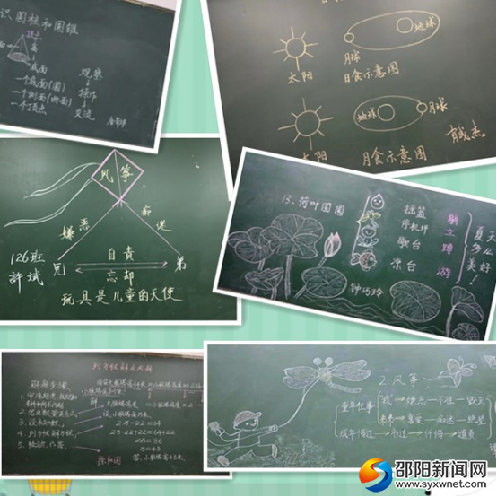 微信图片_20190305095008