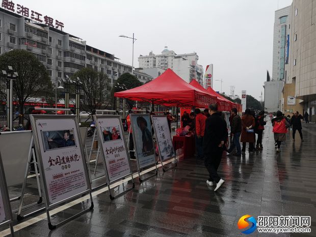 微信图片_20190304134753