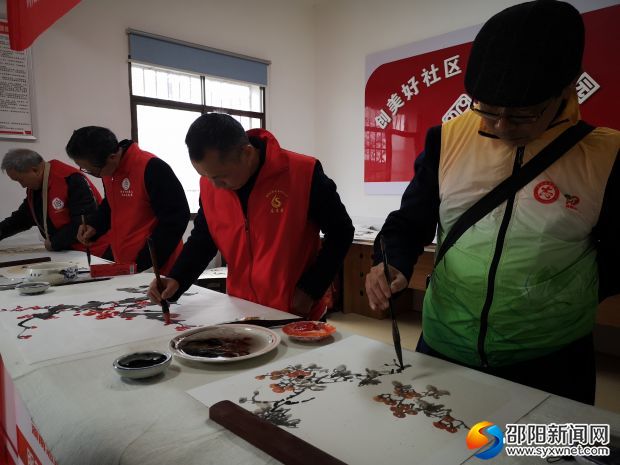 微信图片_20190304135022