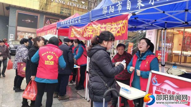 微信图片_20190305155352