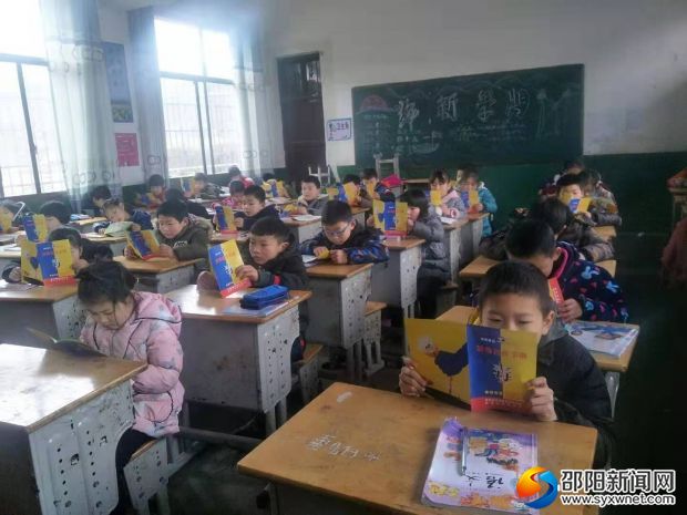 QQ图片20190305162219
