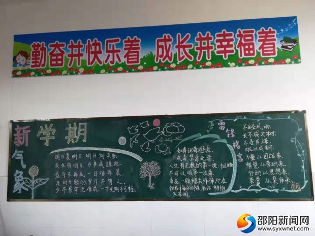 微信图片_20190305171846