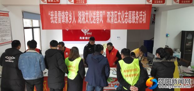 微信图片_20190305171752