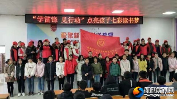 微信图片_20190305195604
