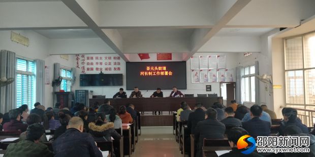 微信图片_20190305222544