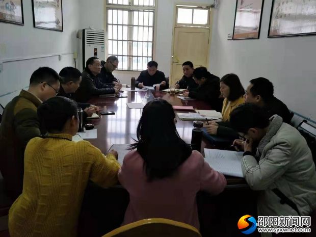 微信图片_20190306104122