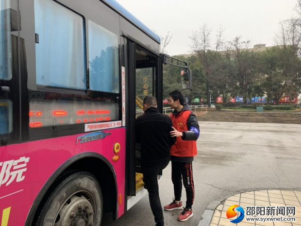 微信图片_20190306094836
