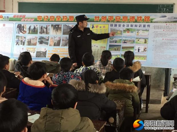 微信图片_20190306141235