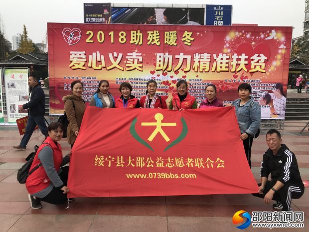微信图片_20190306170943
