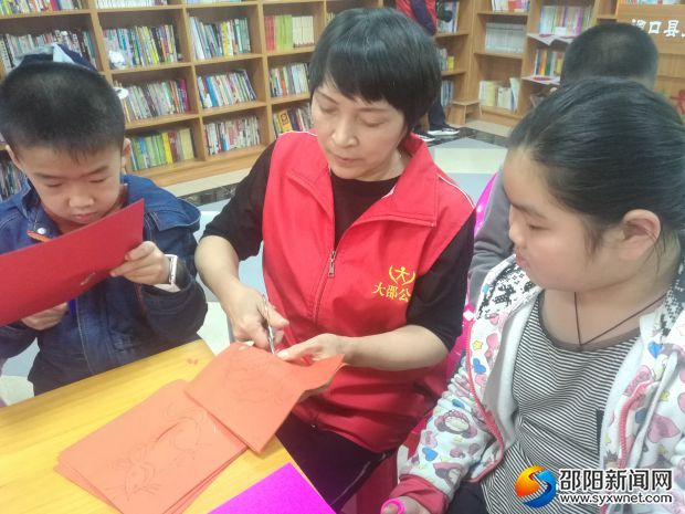 微信图片_20190306171003