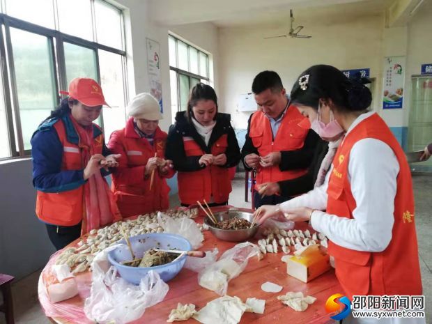 微信图片_20190305143837