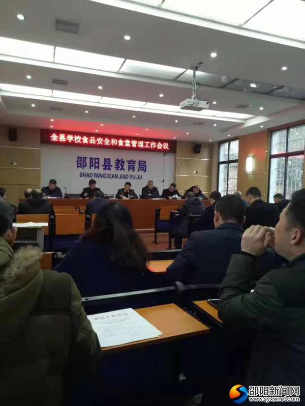 微信图片_20190307114828