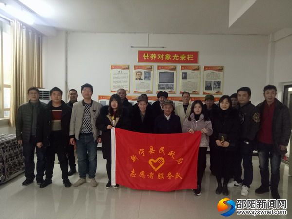 光荣院荣誉室学习
