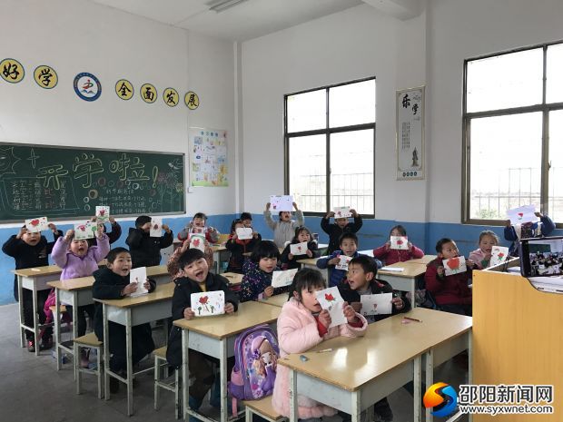 微信图片_20190308155409