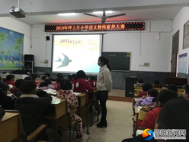微信图片_20190308143436