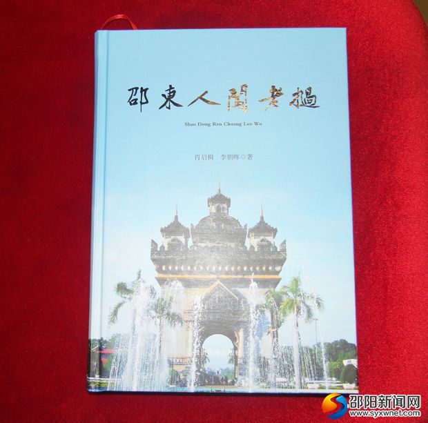 IMG_4354_看图王_看图王