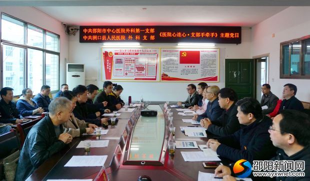 会场图片_副本
