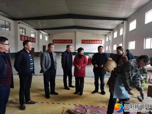 微信图片_20190311110358