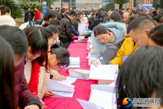 微信图片_20190311144557