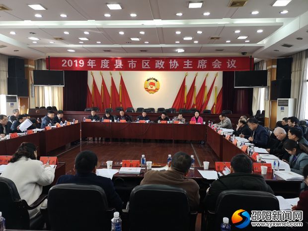 微信图片_20190310164413