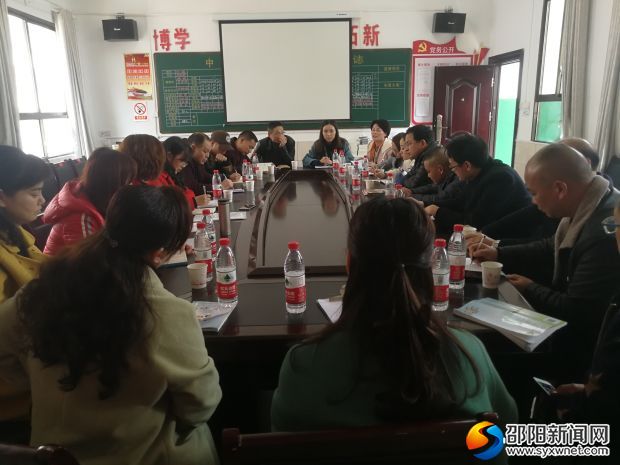 微信图片_20190312084345