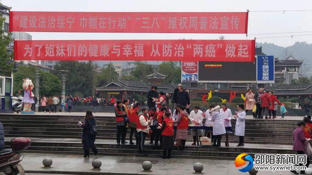 微信图片_20190312084207