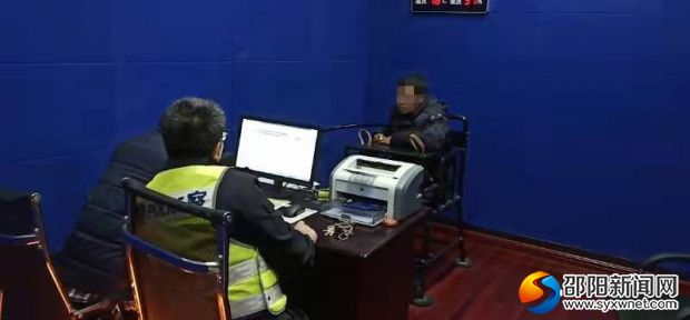 微信图片_20190312144156