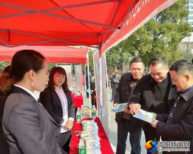微信图片_20190312155505