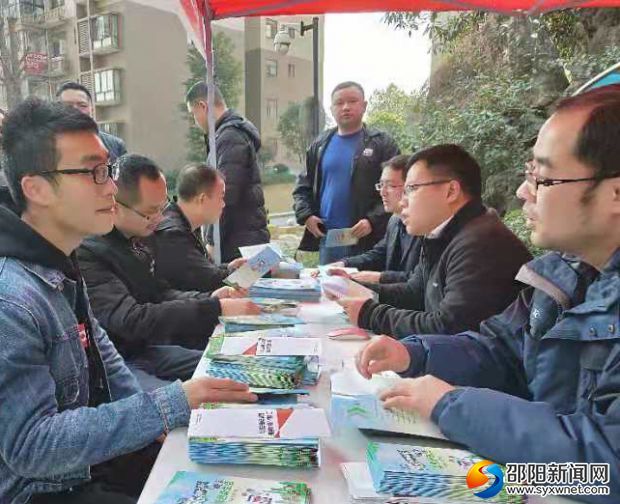 微信图片_20190312155459