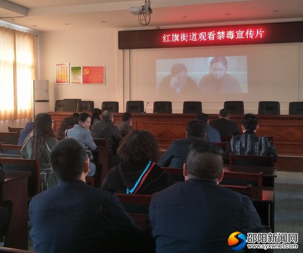 c3018f08087e8ca74f37669c67499a0_WPS图片