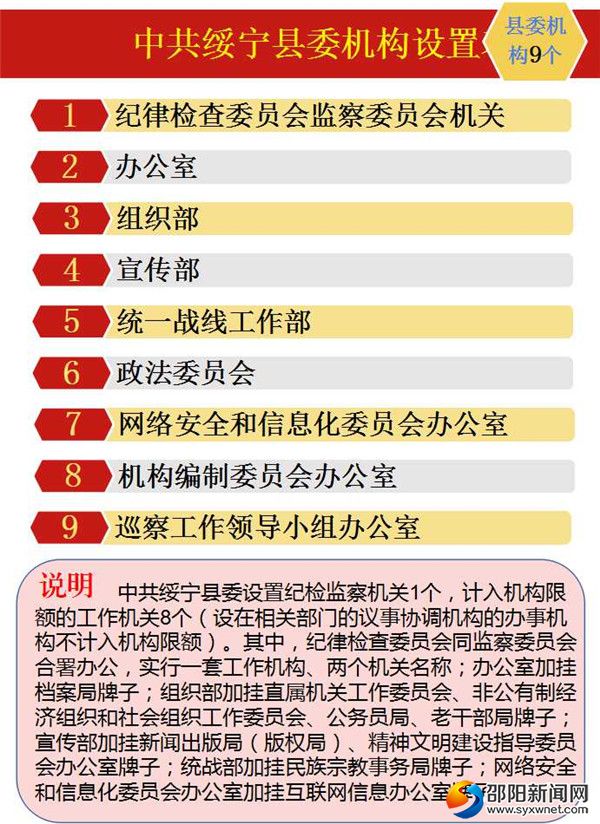 图片29