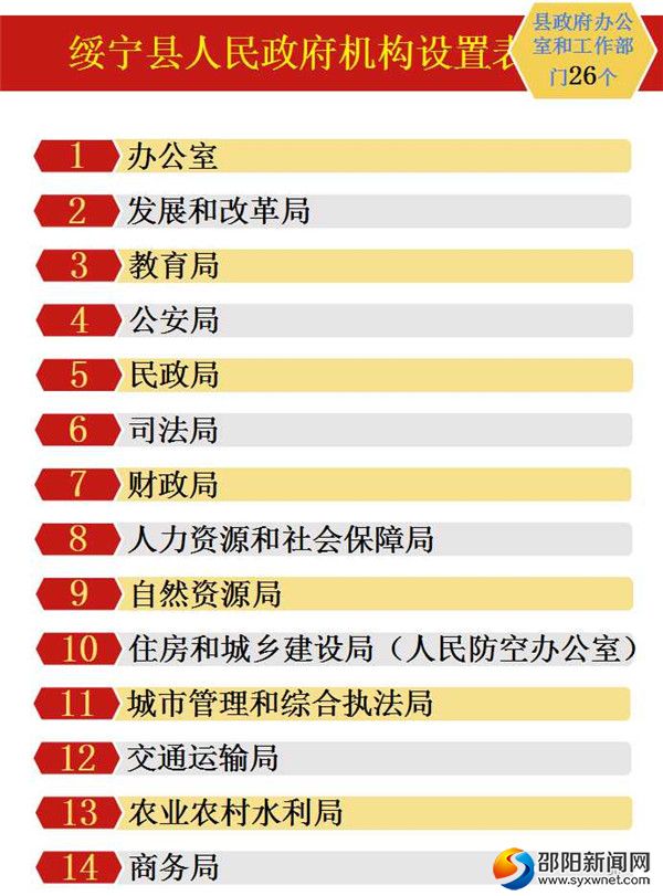 图片30