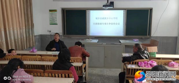 微信图片_20190312205334