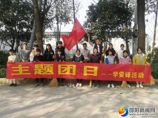 微信图片_20190313094810