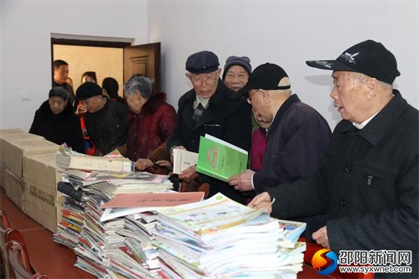 微信图片_20190313100953