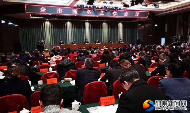 微信图片_20190313102239